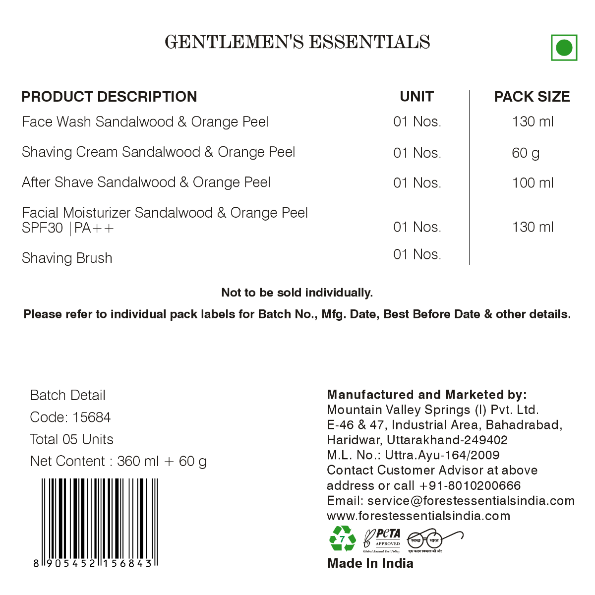 15684_gentleman_s_gift_box_6-2.png
