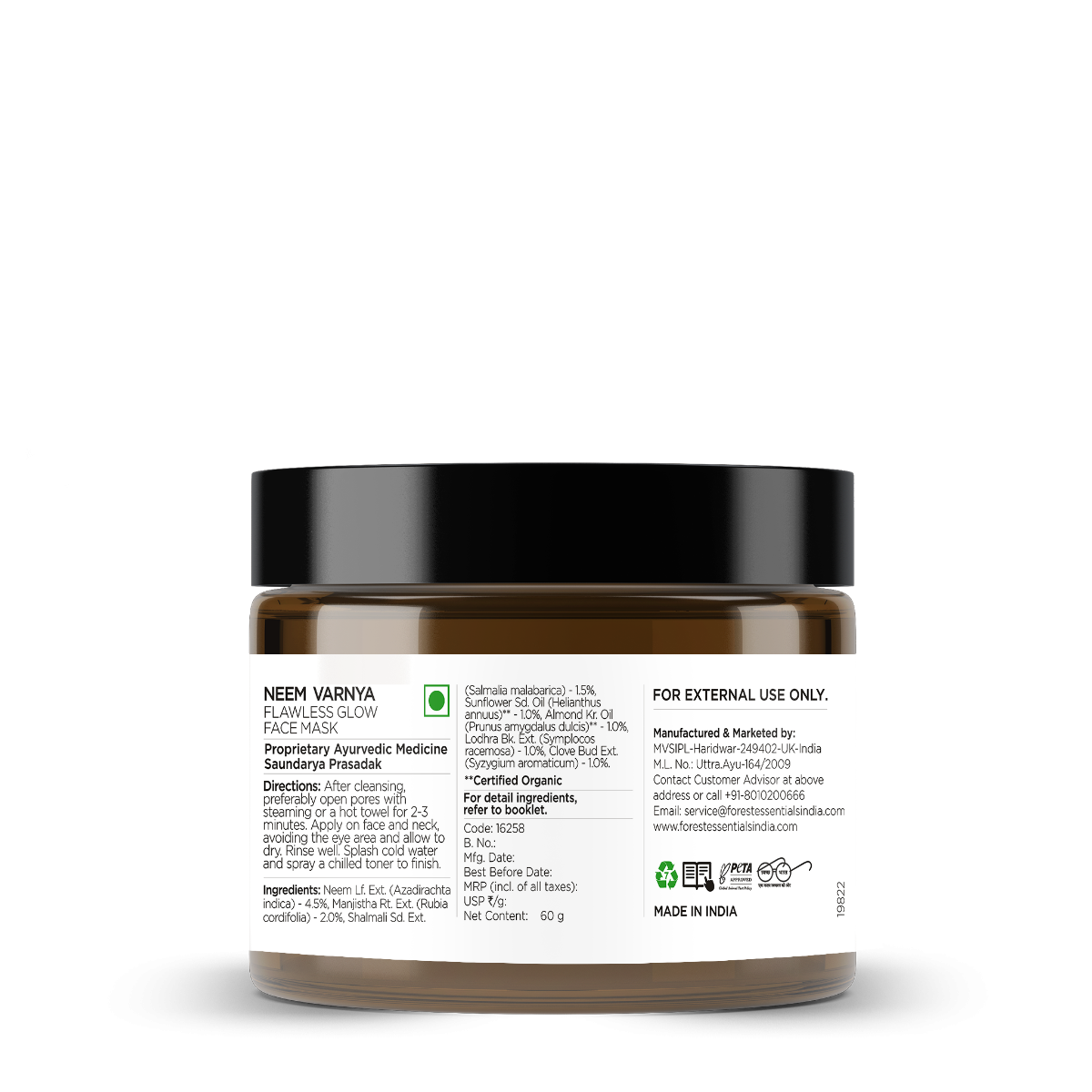 16258_facial_treatment_masques_neem_varnya_lepa_60g_10-2.png
