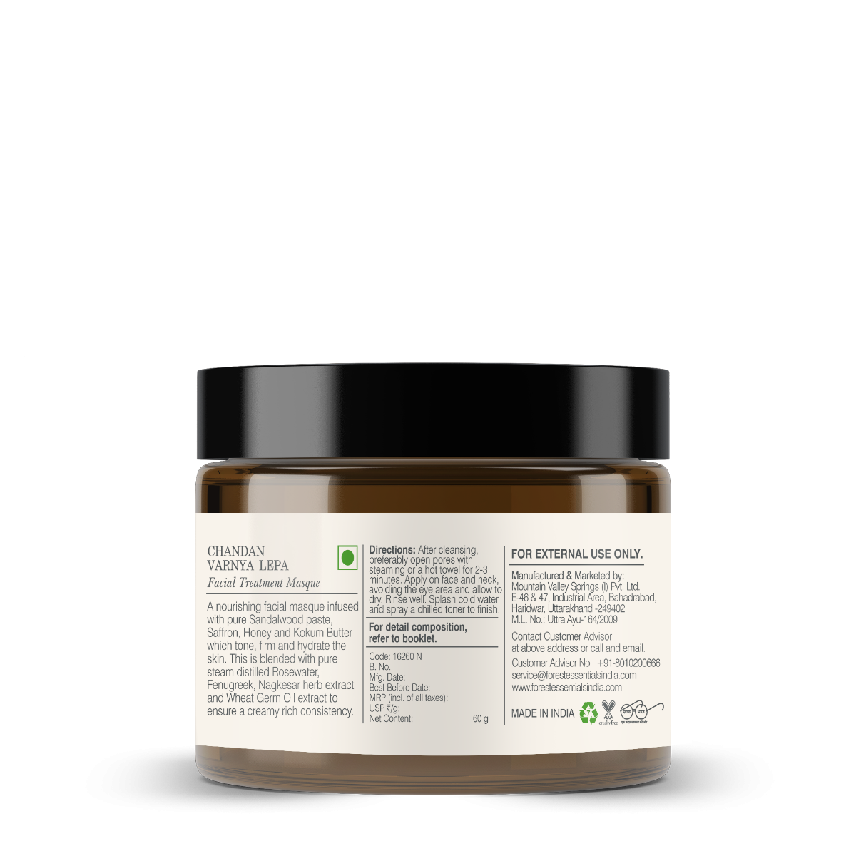 16260_facial_treatment_mask_chandan_varnya_lepa_60g_back_copy_1-2.png